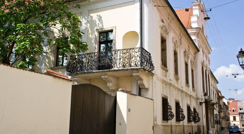 A view of Matoševa street: the Vojković-Oršić-Kulmer-Rauch Baroque Palace (Croatian History Museum)