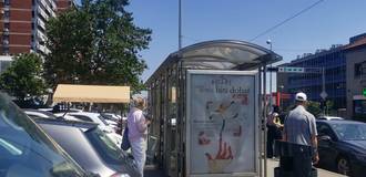 Novi newsletter Muzeja!